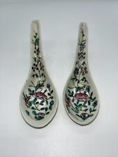 2 Chinese Oriental Porcelain Soup Spoons Grasshopper Famille Rose HandPainted picture