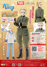 AZONE Asterisk Collection Hetalia The World Twinkle Germany 1/6 Doll Limited Ver picture