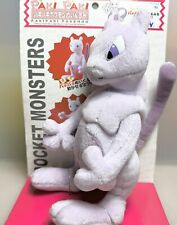 Pakipaki Pokémon MEWTWO Fluffy Stuffed Movable Toy Super Rare TOMY From Japan picture