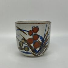Vintage Otagiri Style Planter Pot Speckled Stoneware Hand Painted Floral picture