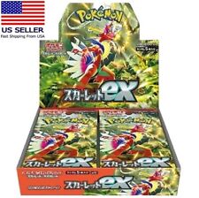 SHRINK WRAPPED Pokemon Card Scarlet EX Booster Box Japanese sv1s: *US SELLER* picture