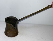 Vintage Brass - Copper Ladle Warmer Dipper 12” Long picture