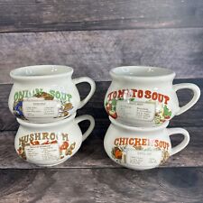 Vintage Dat'l Do It Soup Recipe Mugs Retro 70's Kitchen MCM Complete Set of 4 picture