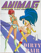 ANIMAG Magazine of Japanese Animation Volume 1 # 4 Vintage Anime Dirty Pair more picture