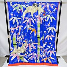 Japanese Kimono Uchikake Wedding Pure Silk japan 1679 picture