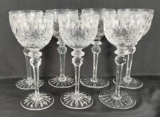 Set of 7 Rogaska Crystal Hock Wine Glasses in the Queen Pattern picture