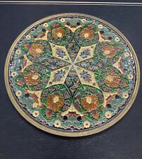 Vintage Enameled Bronze/ Brass Wall Plate Mid Century 7-3/4” Floral Deco Heavy picture