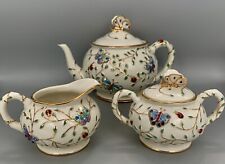 Lenox Jeweled Summer Enchantment Teapot Sugar & Creamer  by Parvaneh Holloway EC picture
