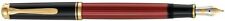 Pelican Fountain Pen EF Extra-fine Bordeaux M600 From Japan New picture