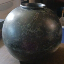 Vintage Maitland Smith RARE Round Bronze Vase 8.25