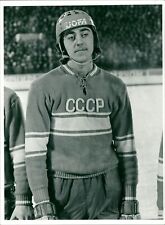 Sergey Lomanov, bandy player Soviet - Vintage Photograph 823715 picture