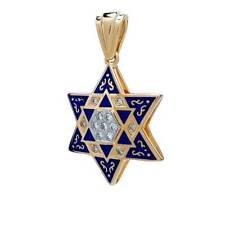 Magen David Star of David Gold 14K Diamonds with Blue Enamel Jewish Small picture