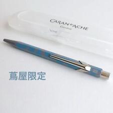 Tsutaya Limited Edition Karan Dash 849 Ballpoint Pen #afe338 picture