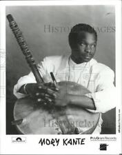 1988 Press Photo Mory Kante, Musician - spp67256 picture