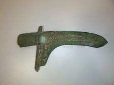 Antique Archaic Chinese Bronze Dagger Axe picture