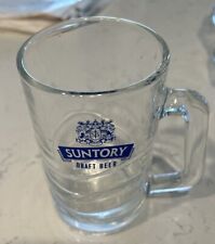 Suntory Draft Beer Mug, Japan 8 Oz 1/2 Pint, Blue Etching picture