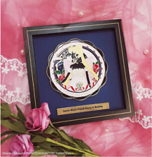 RARE Sailor Moon Beijing Pop-Up Store Commemorative Pin Badge (Limited)  picture