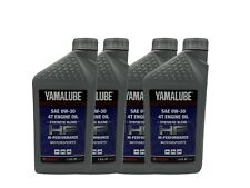 Yamaha Genuine Yamalube 0W-30 Semi-Synthetic Oil LUB-00W30-SS-12-4PACK picture