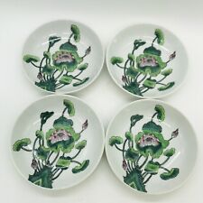 Vintage Set Of 4 Chinese Porcelain Bowls Lotus Flower picture