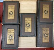 Old HISTORY Of The JEWS Books 5 Volumes H. Graetz  1891 - 1895 Embossed Hardback picture