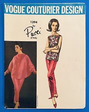 RARE Vogue PUCCI Batwing Jacket, Blouse, Tapered Pant Size 12 Pattern 1394 UC/FF picture