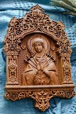 Blessed Virgin Mary of Seven Sorrows WOOD CARVED Orthodox ICON WALL HANGING picture