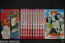 JAPAN Shiho Inada,Fuyumi Ono manga: Ghost Hunt vol.1~12 Complete Set picture