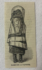 small 1880 magazine engraving~ Ute Indian CARRYING A PAPOOSE picture
