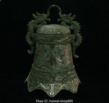 Old Chinese Dynasty Bronze Ware Silver Dragon Beast Bell Zhong Statue Sculpture picture