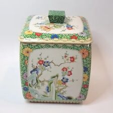 Vtg Baret Ware Asian Style Tin/Container  Green W/Multi-Color Florals 6