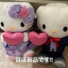 Sanrio Hello Kitty & Dear Daniel Wedding Dolls Bridal Plush Welcome Doll Japan picture