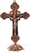 Copper Plated Standing Crucifix with Deatachable Stand Religious Antique Cross picture