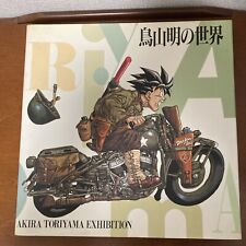 Akira Toriyama Exhibition Art Book 1993 ver. Dragon Ball Illustration picture