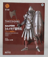 Takeya Tormekia Armored Soldier Kushana Nausicaa of the Valley of the Wind GBL picture