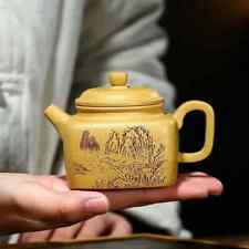 200ml Yixing Purple Clay Teapot Mud Square Filter Tea Pot High Zisha Tea Kettle picture