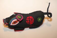 China Folk Art Cloth Plush Figure Toy Pig Boar Fu Good Luck 6