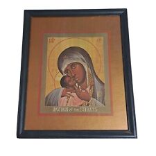 Religious Art Mother Of The Streets Art Print Framed Gold Baby 18.5