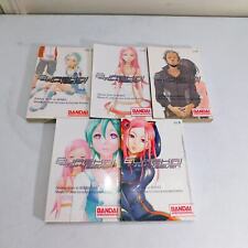 Bandai Entertainment Eureka Seven Manga Lot Volumes 1 Through 5 OOP Books Bones picture