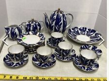 Lomonosov Imperial Porcelain Russian Tea Set- W/Gold Trim - Winter Nights picture