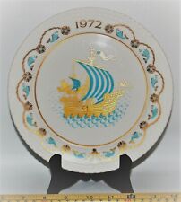 SPODE 1972 Christmas Plate*3rd ED~Three Ships Sailing*VTG Bone China England picture