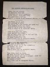 c.1940's, FREEMASONRY, THE ENTERED APPRENTICE'S SONG, MUSIC LYRICS, BROADSHEET picture