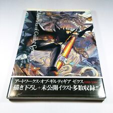 Artworks of Guilty Gear X 2000 - 2004 Daisuke Ishiwatari Art Book Illustration picture