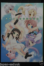Bottle Fairy Funbook: Tokumi Yuiko Illustrations Art Book from Japan picture