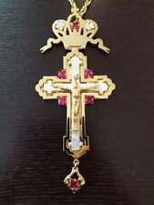 Orthodox Priest Pectoral Cross Two Color picture