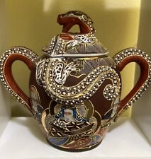 Vintage Japan Porcelain Satsuma Immortals Dragons Sugar Bowl with Lid picture