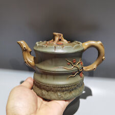 7″ Chinese Yixing Zisha green Clay Plum blossom stump Kung Fu tea regimen Teapot picture