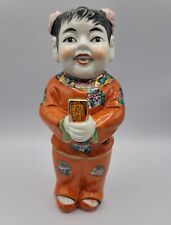 VTG Asian Jade Girl Figurine Hand Painted Oriental Ceramic Figure 9.75
