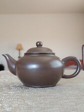 民国旭隆茗壶堂号 全手工紫砂壶 笑樱壶 磨光工艺 Antique Chinese Yixing Zisha Purple Clay Pottery Teapot picture