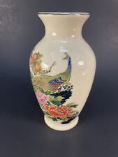 Gorgeous Japanese Peacock Peonies Vase.  Cream Body W/Gold Trim 6” Sato Gordon C picture
