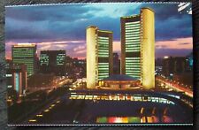 Postcard Canada, Ontario, Toronto, City Hall & Nathan Phillips Square unposted picture